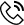 Call_icon-1